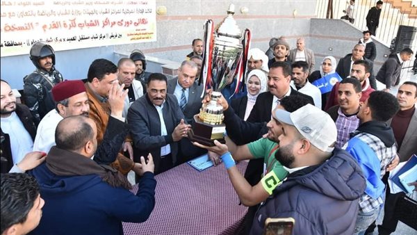 مستقبل العميد بطل دوري مراكز الشباب بمطروح للعام الثاني على التوالي