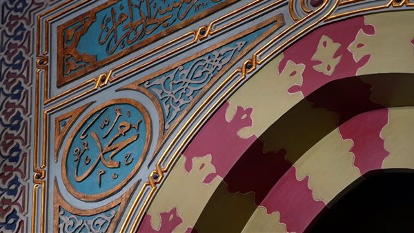 مواقيت الصلاة اليوم، موعد أذان الظهر اليوم الخميس 15 – 2