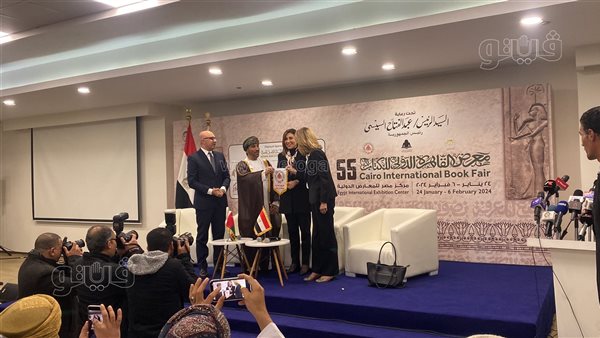 رسميا، سلطنة عمان ضيف شرف معرض الكتاب 2025