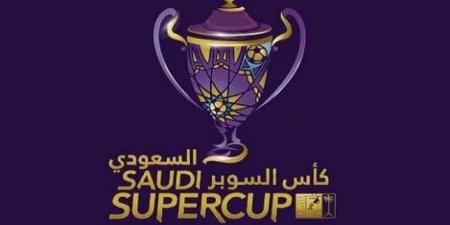 مفاضلة بين قطر والإمارات لاحتضان السوبر السعودي