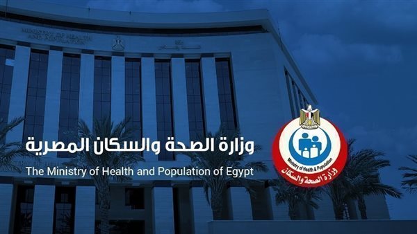 اليوم، صحة المنيا تنظم قافلة طبية بقرية بني حسن