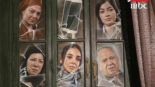 مسلسل أعلى نسبة مشاهدة، تفاصيل أول بطولة مطلقة لـ سلمى أبو ضيف في رمضان 2024