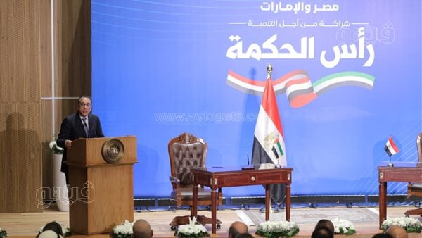 رئيس الوزراء يعلن إنشاء مطار جديد في منطقة رأس الحكمة بتمويل إماراتي