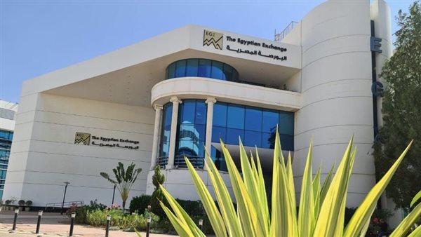210.8 مليار جنيه تداولات بالبورصة خلال يناير