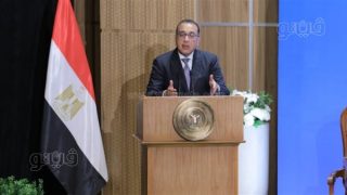 ارتفاع السندات المصرية المقومة بالدولار مدعومة بالإعلان عن صفقة رأس الحكمة