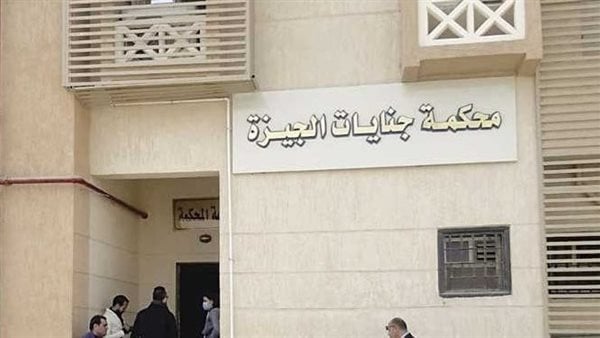 سقته العصير بالمنوم بالسرنجة، النطق بالحكم على امرأة وعشيقها بتهمة قتل زوجها بالبدرشين