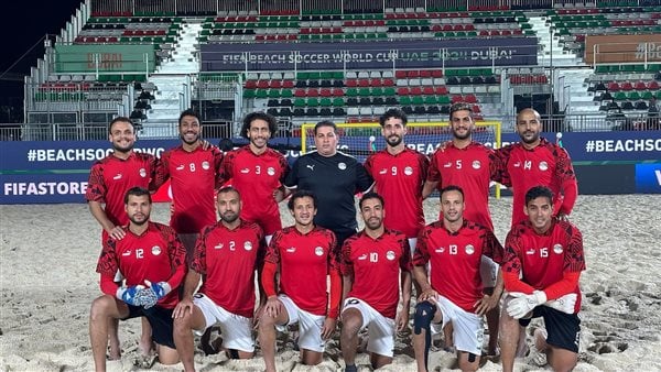 انتصار وحيد يحفظ ماء وجه منتخب الشاطئية بالمونديال