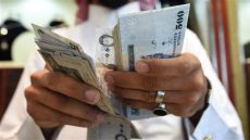 سعر الريال السعودي اليوم الإثنين 5-2-2024 في بداية التعاملات