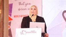 وزيرة التضامن الاجتماعي تشهد الحفل السنوي لمؤسسة “مصر بلا مرض للرعاية الصحية”