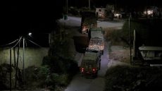 قوات الاحتلال تقتحم مدينة قلقيلية (فيديو)