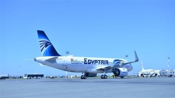 بسبب الإضراب، مصر للطيران تلغي رحلتيها إلى فرانكفورت وبرلين