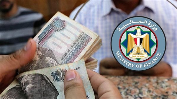 موعد صرف مرتبات فبراير 2024، وهذا موعد تطبيق الزيادات الجديدة