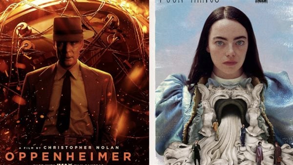 أكثر الأفلام فوزا بجوائز البافتا في نسختها الـ 77