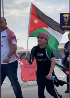 توافد جماهير الأردن وقطر على استاد لوسيل لحضور نهائي آسيا