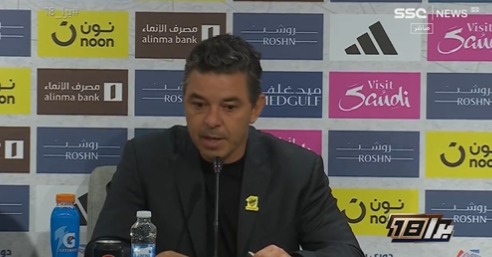 أبرز تصريحات جاياردو في المؤتمر الصحفي لمباراة الرياض