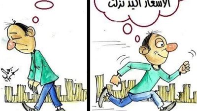 رسالة قصيرة