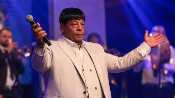 ساقية الصاوي تستقبل عيد الحب بـ حفل عبد الباسط حمودة ,