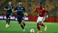 الأهلي يسعى للحفاظ على صدارة الدوري أمام سيراميكا اليوم