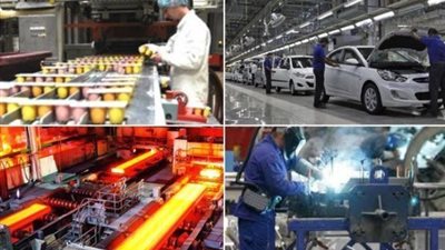 رسالة قصيرة