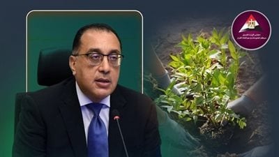 رسالة قصيرة