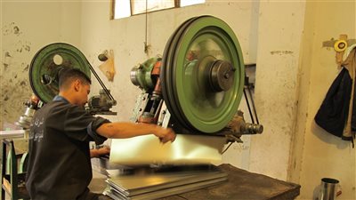 رسالة قصيرة