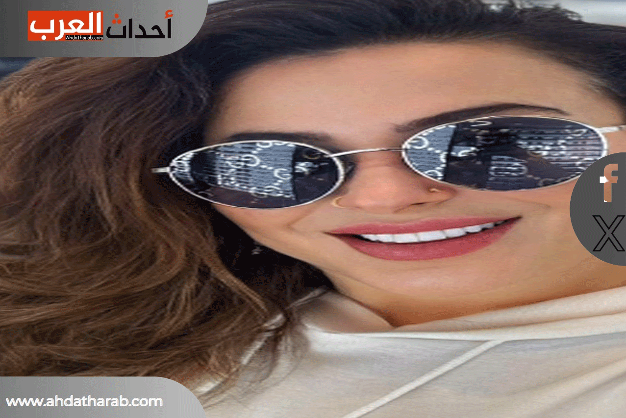 الفنانة فرح يوسف