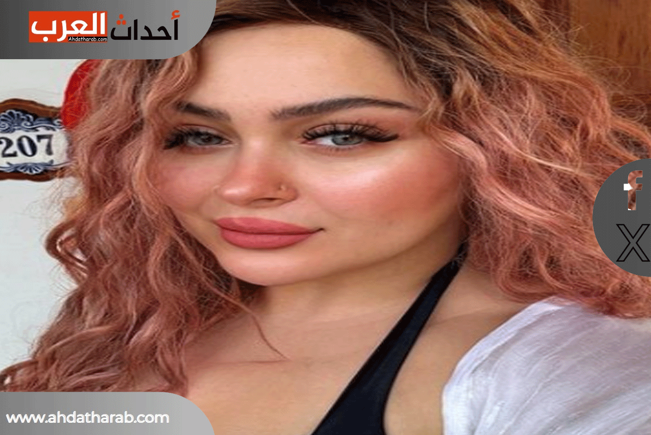 فرح يوسف الفنانة السورية