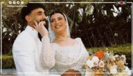 قصة حبهما بدأت من المدرجات.. من هي زوجة مروان عطية (فيديو جراف)