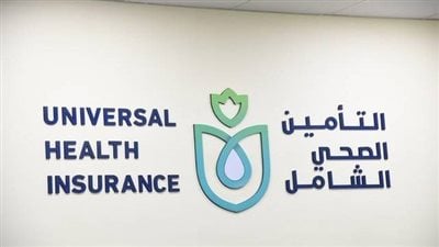 رسالة قصيرة