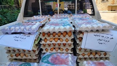 رسالة قصيرة