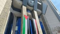 نقابة الصحفيين، يوم تضامني مع المحبوسين واعتصام رمزي بعد تصاعد عمليات القبض