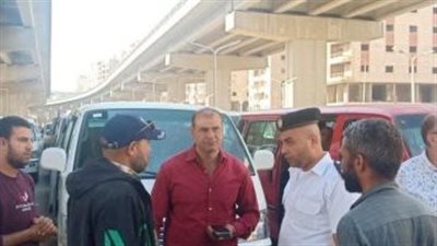 رسالة قصيرة