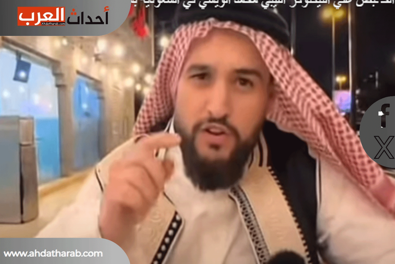 محمد الويشي