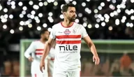 عبد الله السعيد يغيب عن مباراة الزمالك القادمة أمام المقاولون العرب