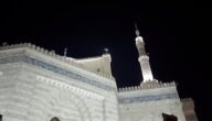 مواقيت الصلاة اليوم، موعد أذان العشاء اليوم الخميس 25-7- 2024 في القاهرة والمحافظات