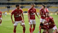 المستبعدون من قائمة الأهلي أمام المصري بالدوري