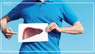 في اليوم العالمي لمكافحة التهاب الكبد، معهد التغذية يقدم نصائح هامة للمرضى