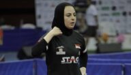 أولمبياد باريس، تأهل دينا مشرف لدور الـ 32 في تنس الطاولة