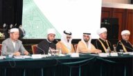 إشادة روسية بكلمة وزير الأوقاف في مؤتمر طريق الحرير الروحي