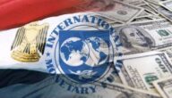 الأسواق المصرية تترقب 820 مليون دولار من صندوق النقد.. وخبير اقتصادي يوضح نتائج المراجعة ومصير الشريحة الثالثة
