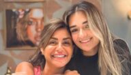 منة فضالي تكشف شخصيات مسلسل “أزمة ثقة” مع ملك أحمد زاهر