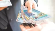 سعر الدينار الكويتي بالبنك المركزي صباح اليوم الجمعة 26-7-2024