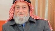 استشهاد القيادي في حماس مصطفى أبو عرة بسجون الاحتلال