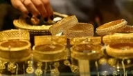 ارتفاع أسعار الذهب اليوم الأحد 28-7-2024 في الأسواق