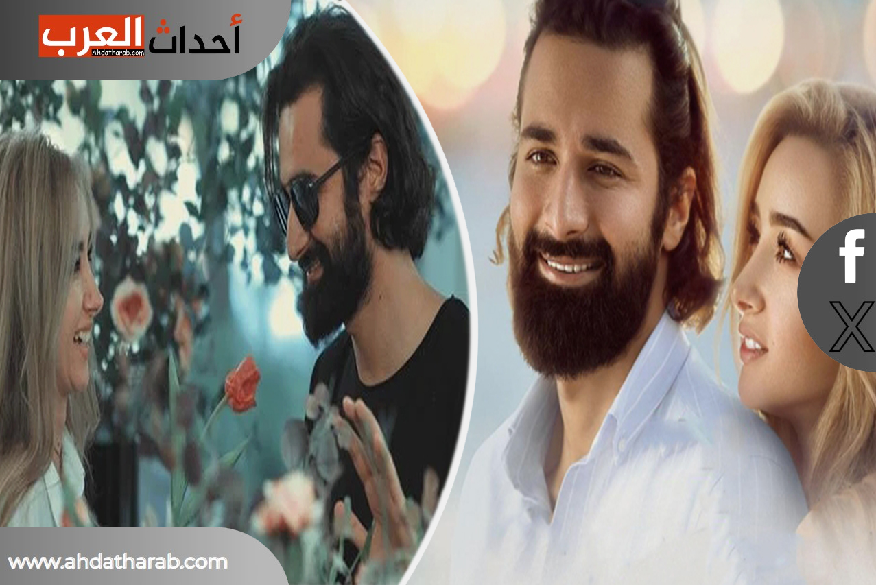 أحمد حاتم وهنا الزاهد