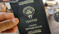 سحب الجنسية الكويتية من خالد جابر زاهي شلاش