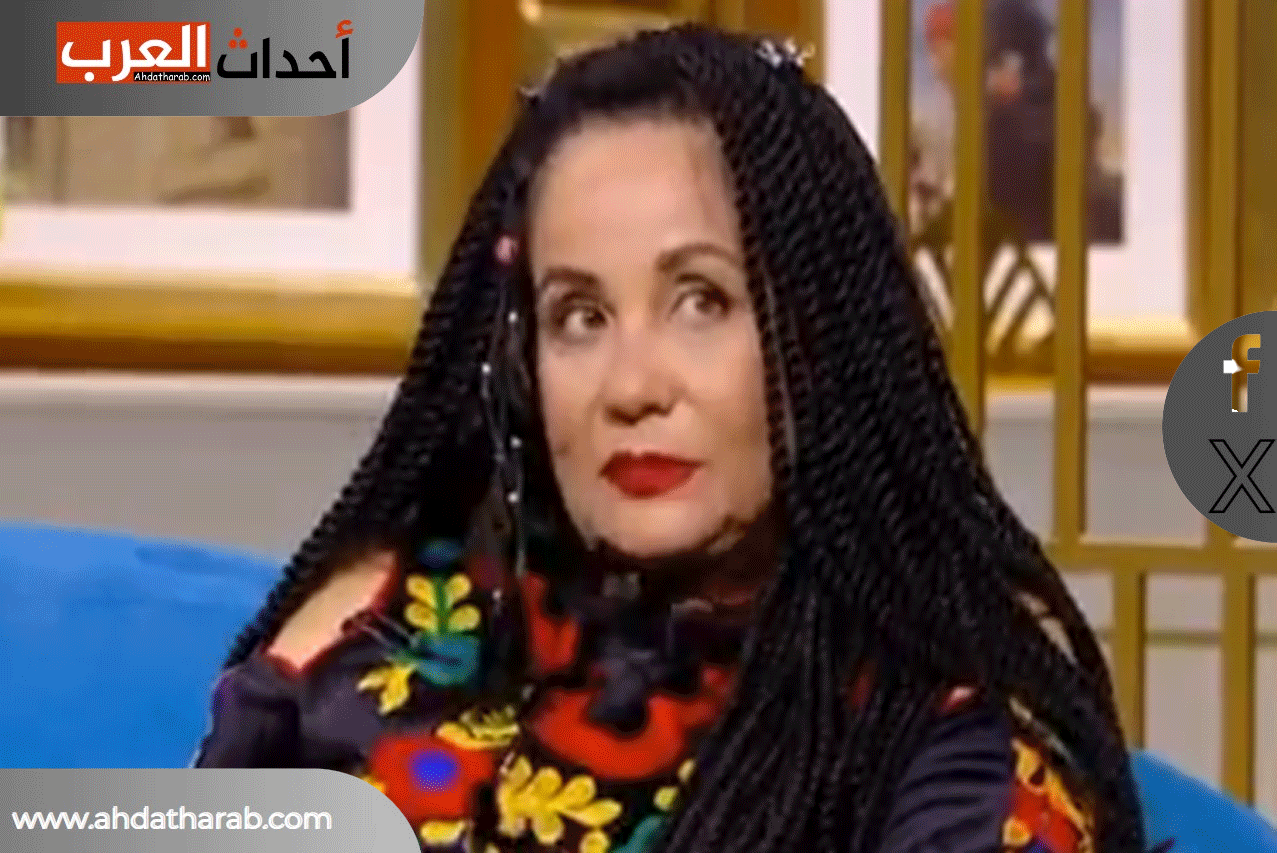 الفنانة سحر رامي