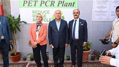 رسالة قصيرة