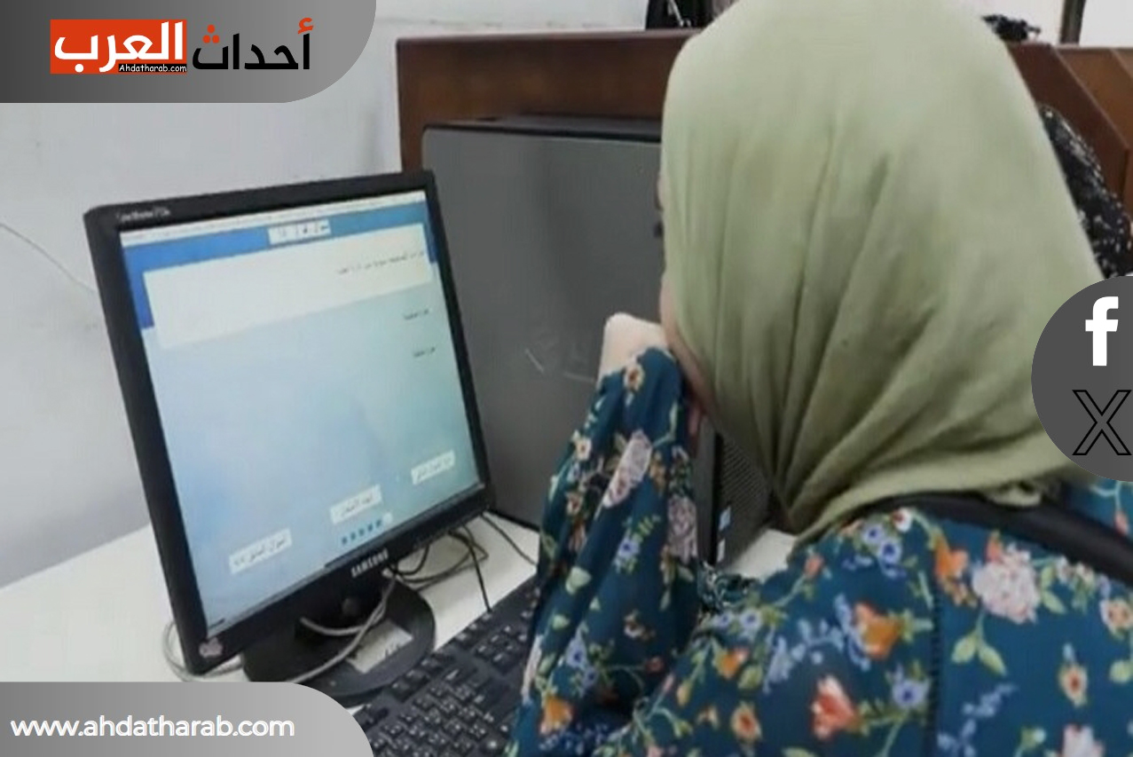 معدلات النجاح في الثانوية العامة 2024