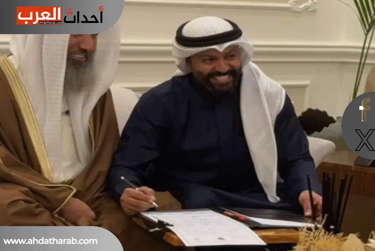 يعقوب الشهري أثناء عقد القران